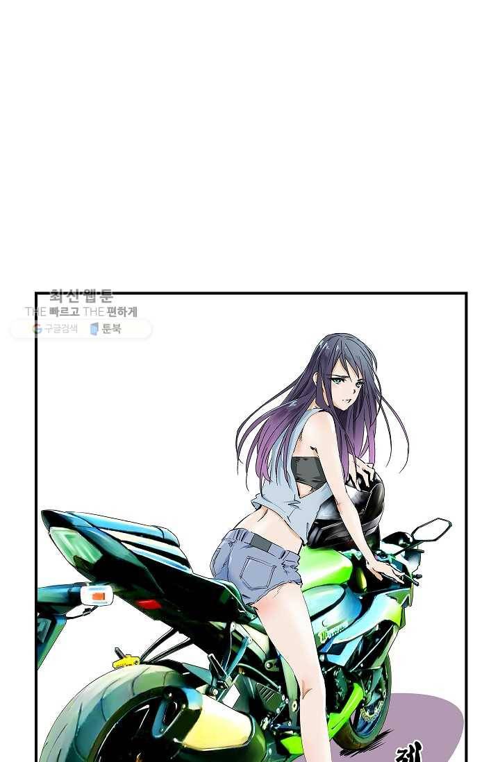 더 로스트 18화 8