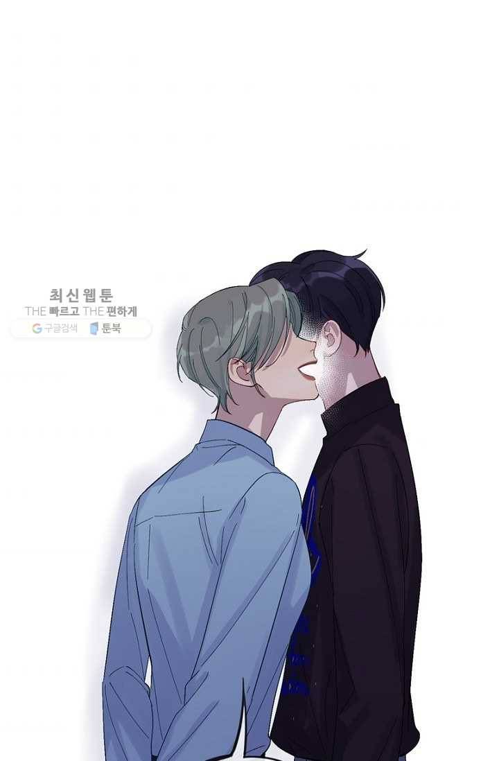 신사의 조건 - 16화 6