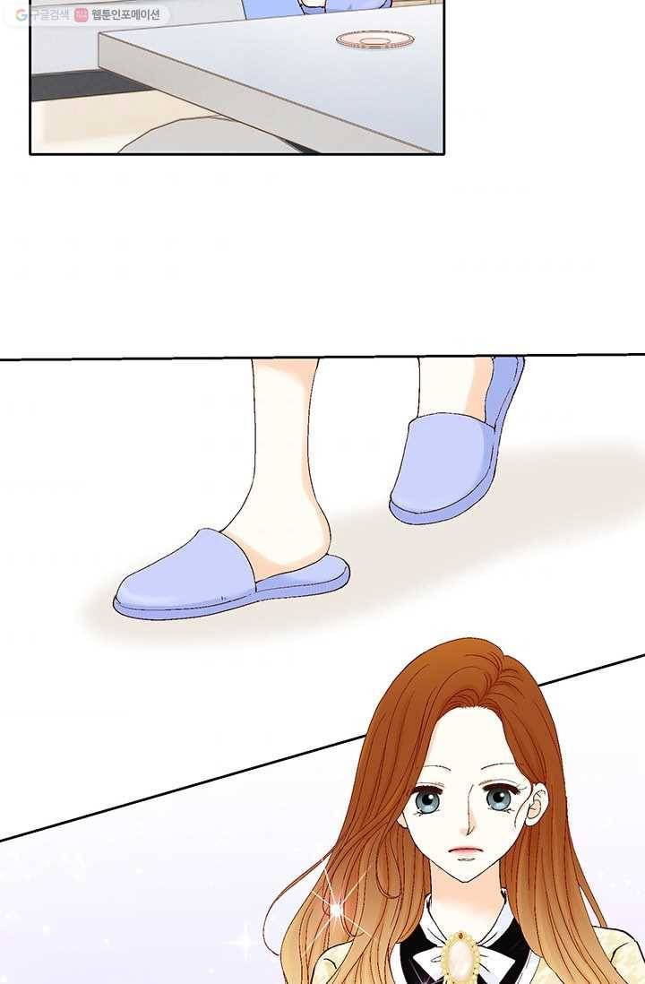 사랑의 순간 22화 기습질문 6