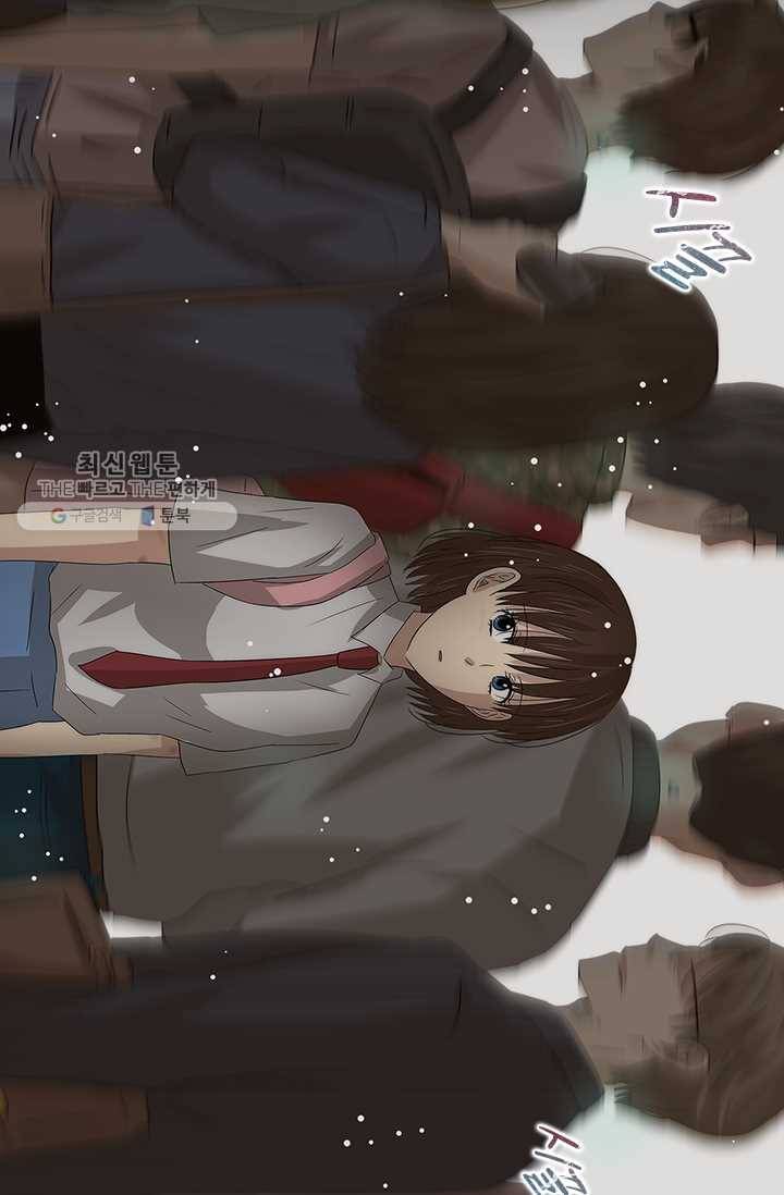 아이무드(iMood) 32화 7