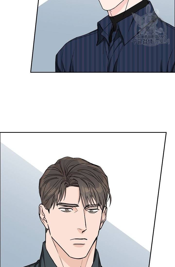 구독하시겠습니까? 15화 10