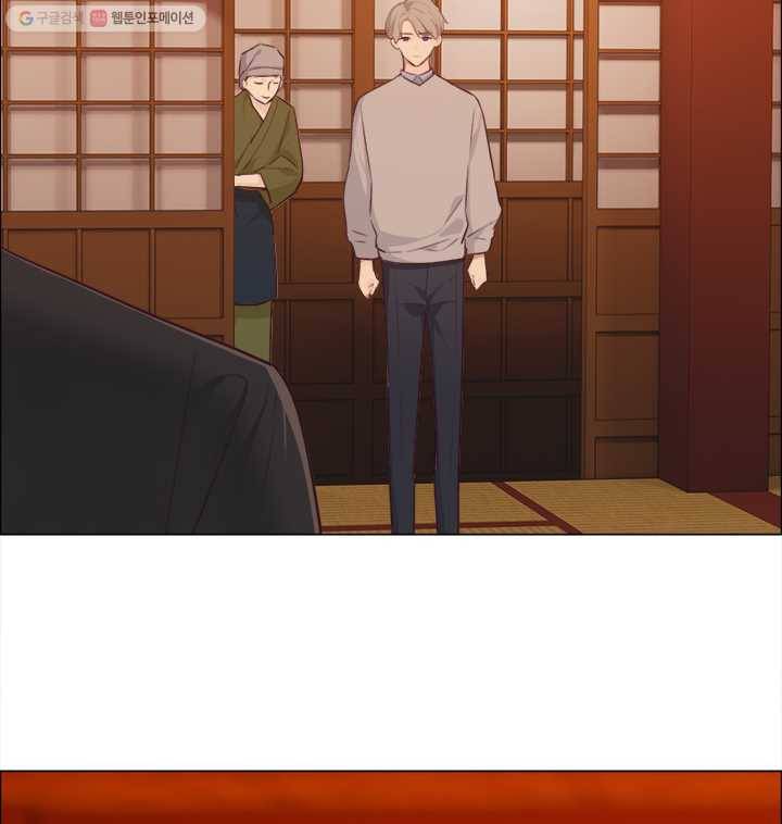 어쩌면 남자가 더 좋을지도 몰라 31화 4
