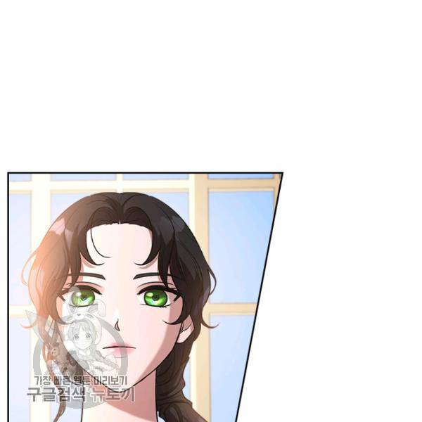 악녀를 죽여줘 18화 25
