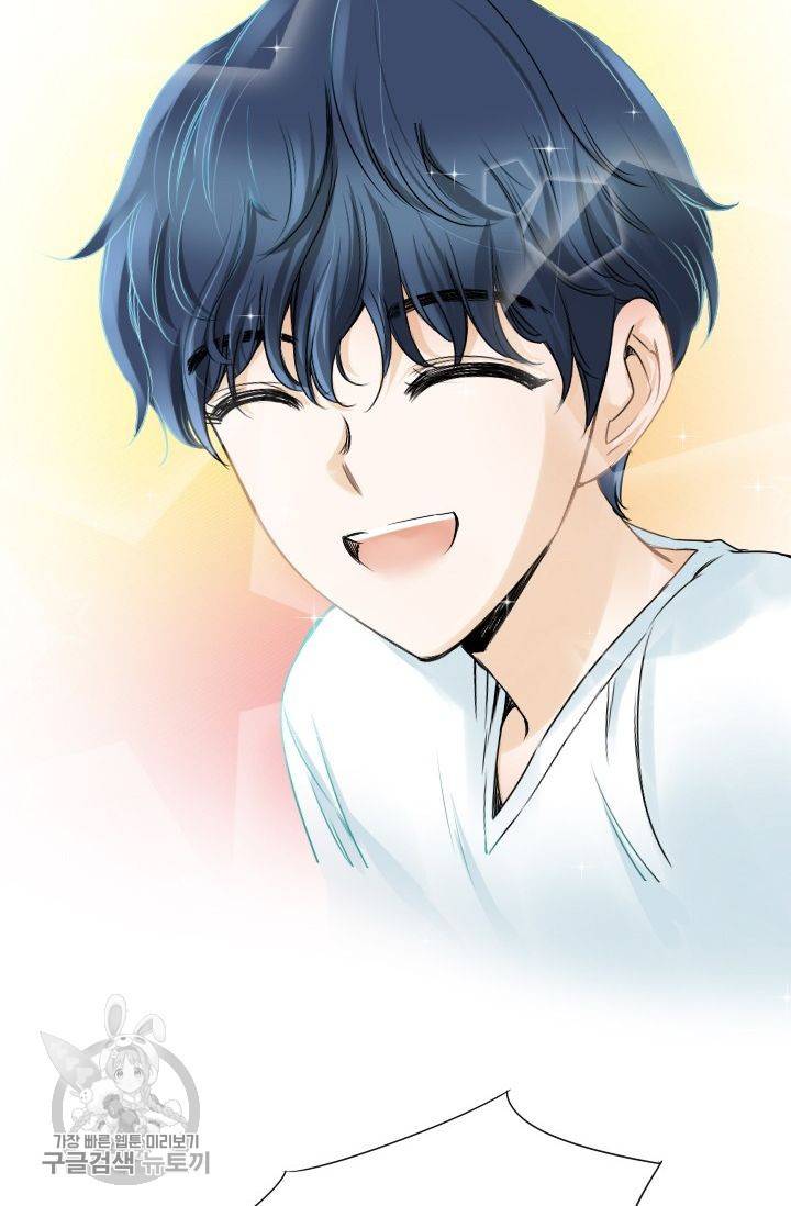 풀 인 러브(Pool in love) 7화 11