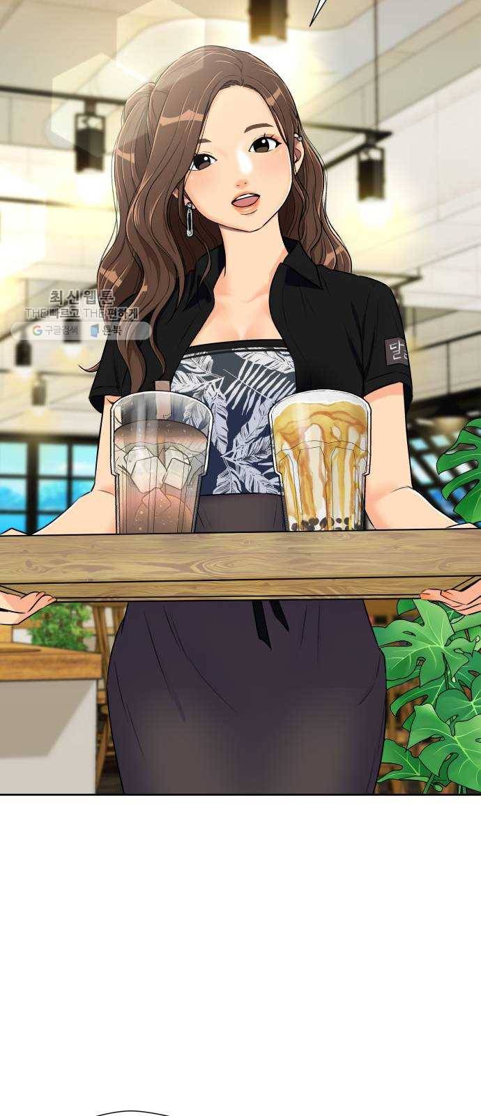 얼굴천재 시즌2 24화 인어의 진주 (2) 36