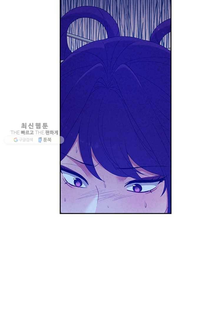 태양의 주인 40화 59