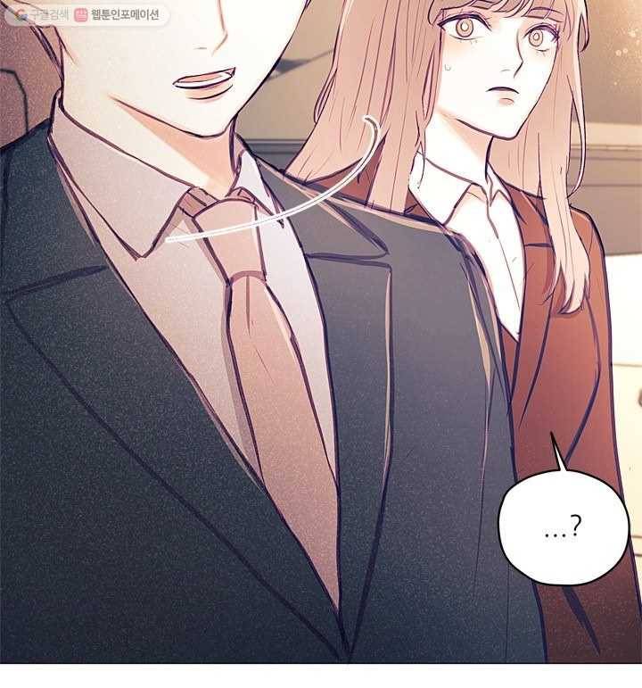 가시 뽑힌 장미 14화 69