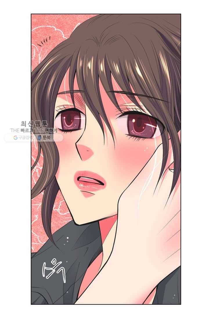 남친 있음 시즌3 1화 67