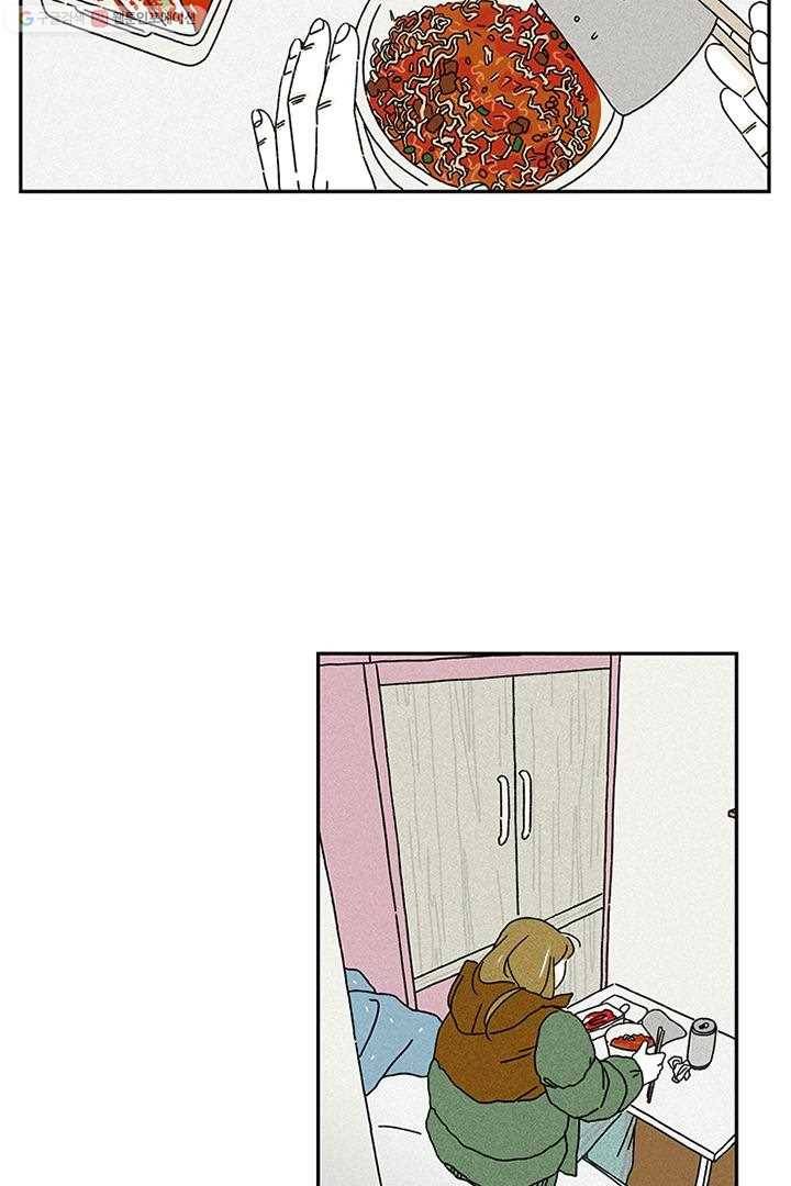 밀과 보리가 자란다 1화 68