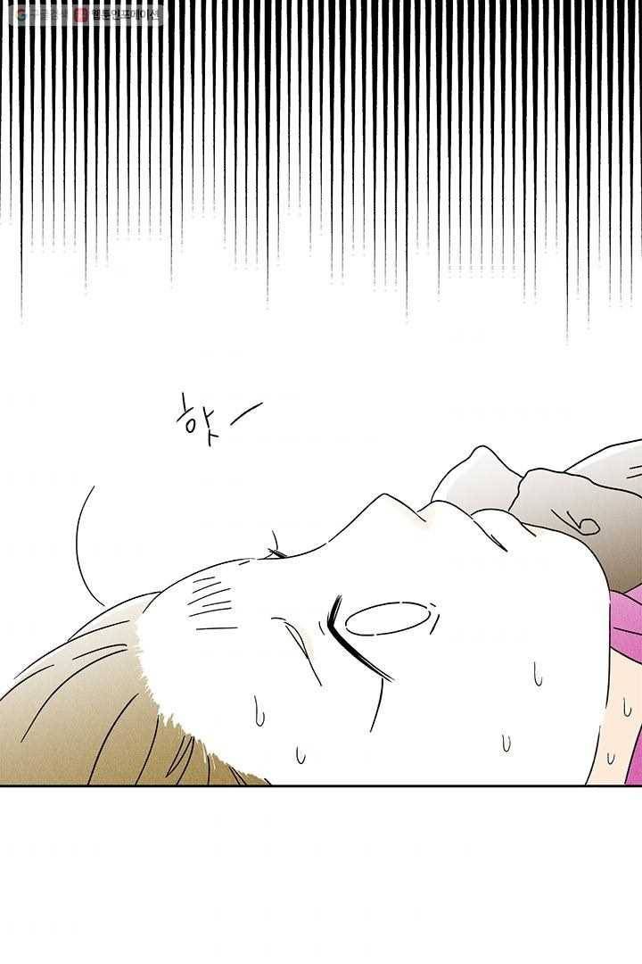 밀과 보리가 자란다 1화 163