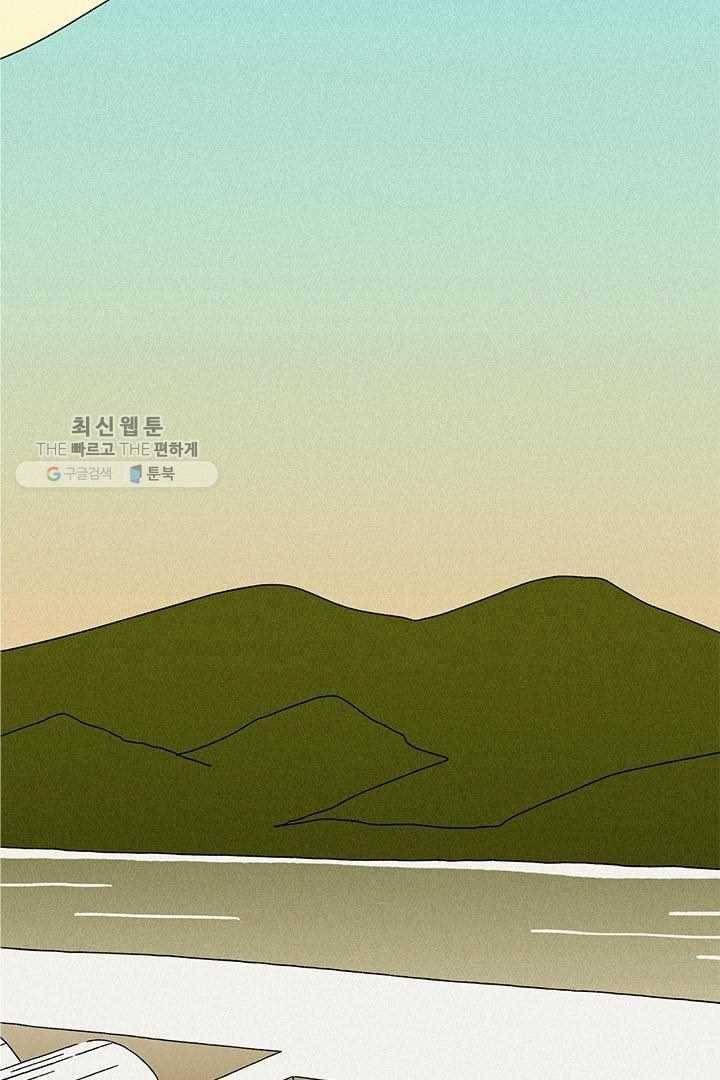 밀과 보리가 자란다 21화 3