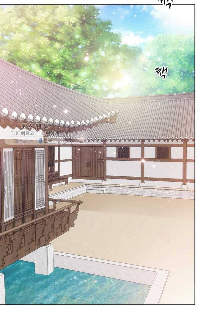폐월화 ： 야수의 꽃 8화 67