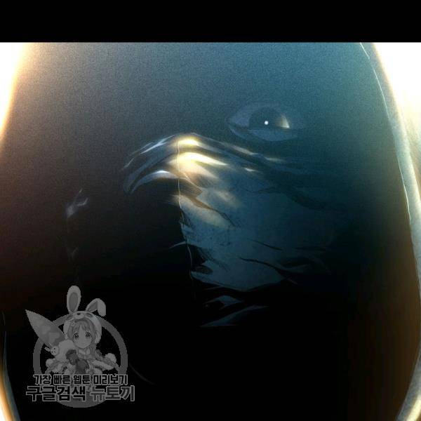 영화는 리얼이다 13화 2