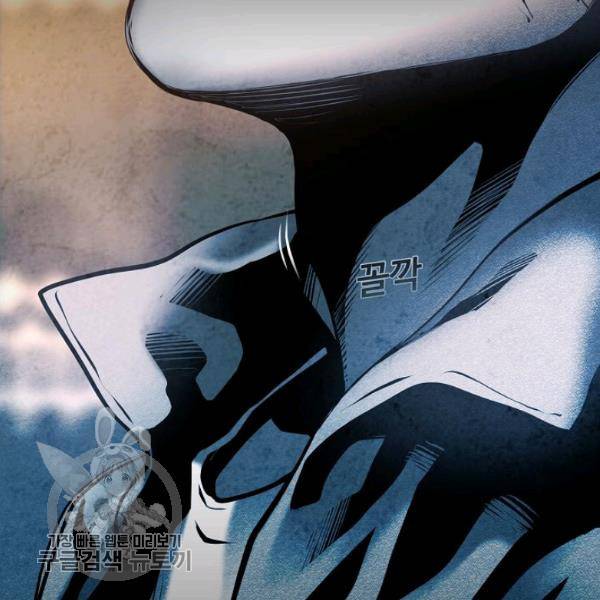 영화는 리얼이다 13화 5
