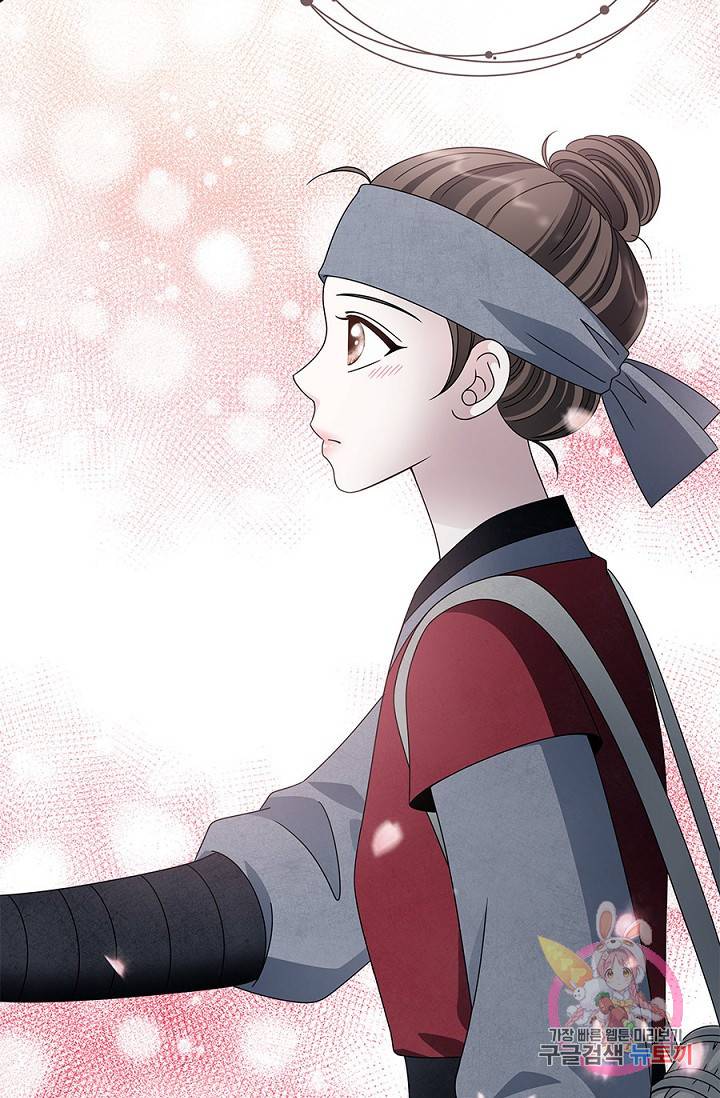 폐월화 : 야수의 꽃 16화 28