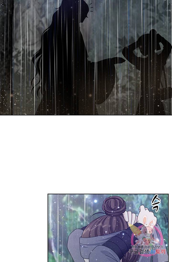 폐월화 : 야수의 꽃 16화 53