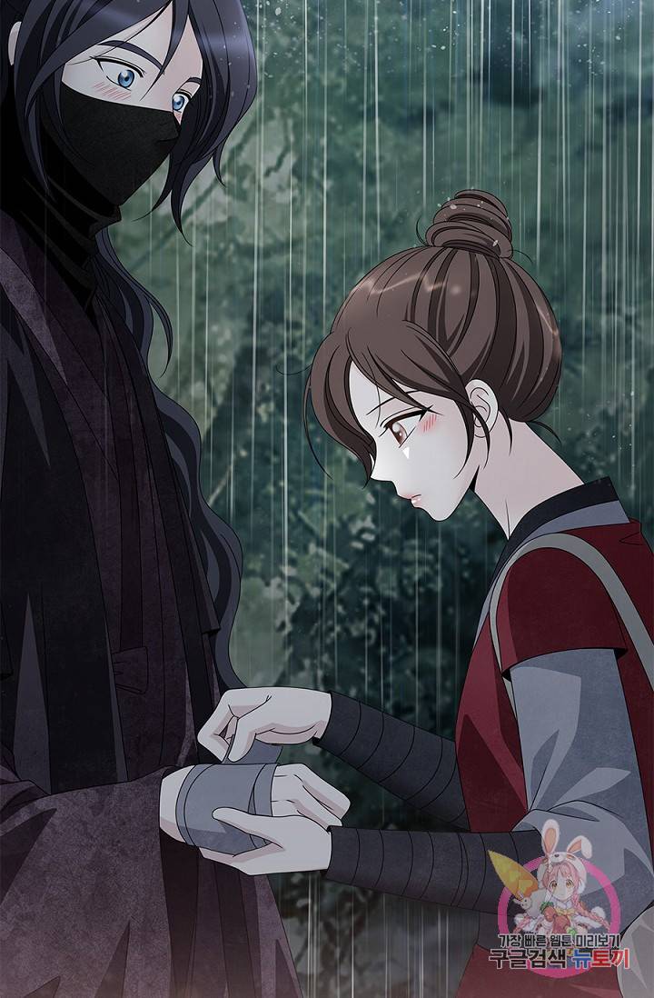 폐월화 : 야수의 꽃 16화 60