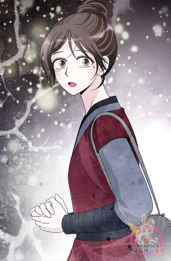 폐월화 : 야수의 꽃 16화 76