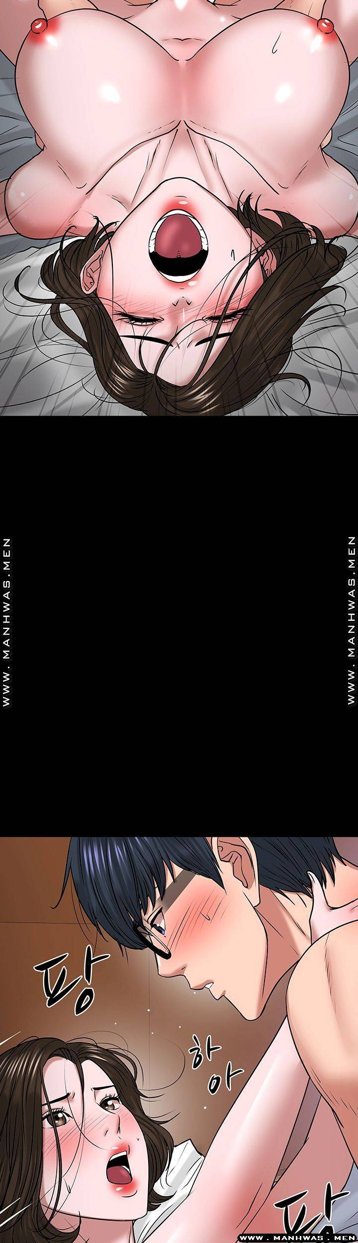 교수님, 보기만 할건가요? 37화 9