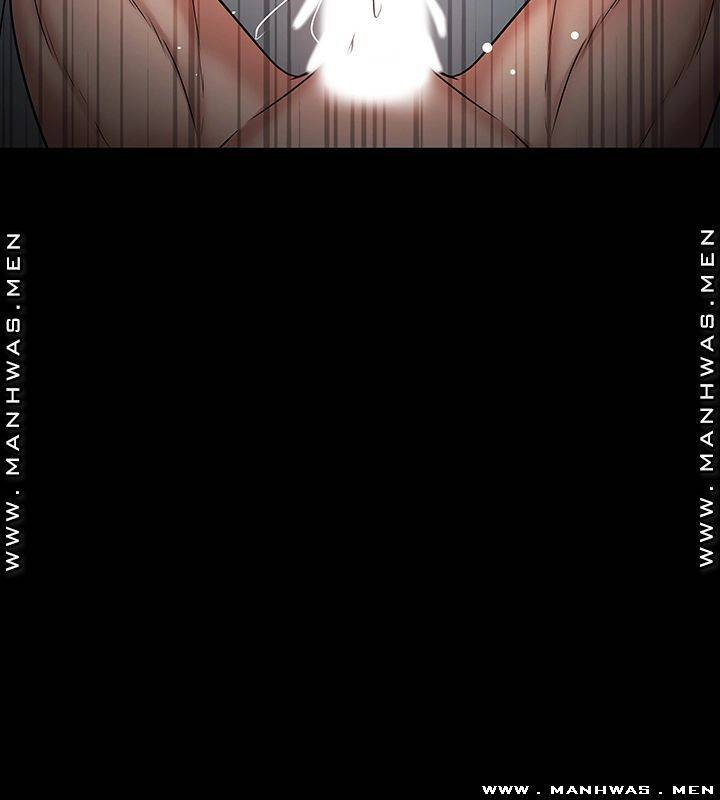 교수님, 보기만 할건가요? 37화 13