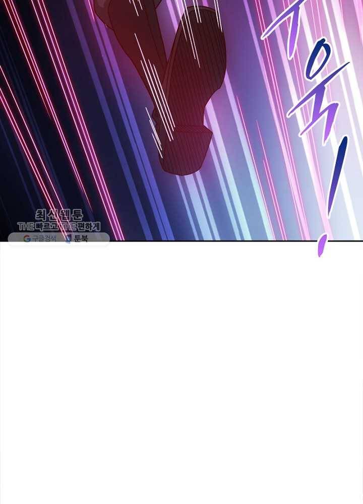홍천신존 22화 15