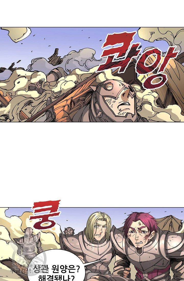 T.K.R (The killer returns) 161화 8