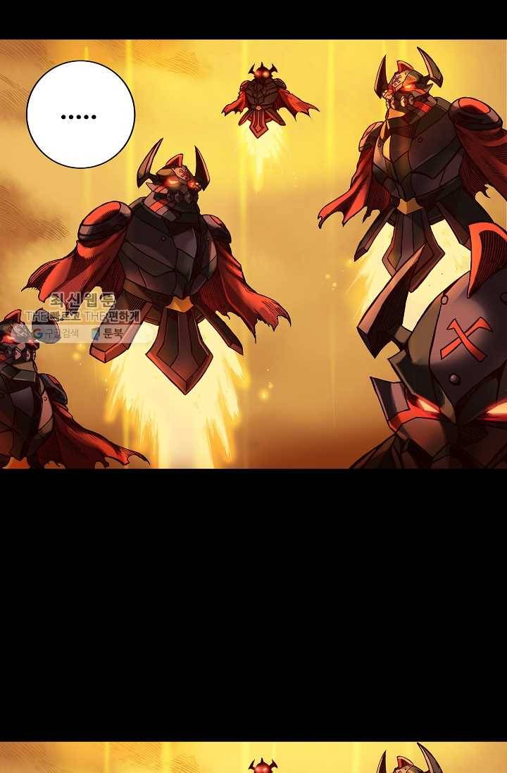 은하! 27화 걸음마 8
