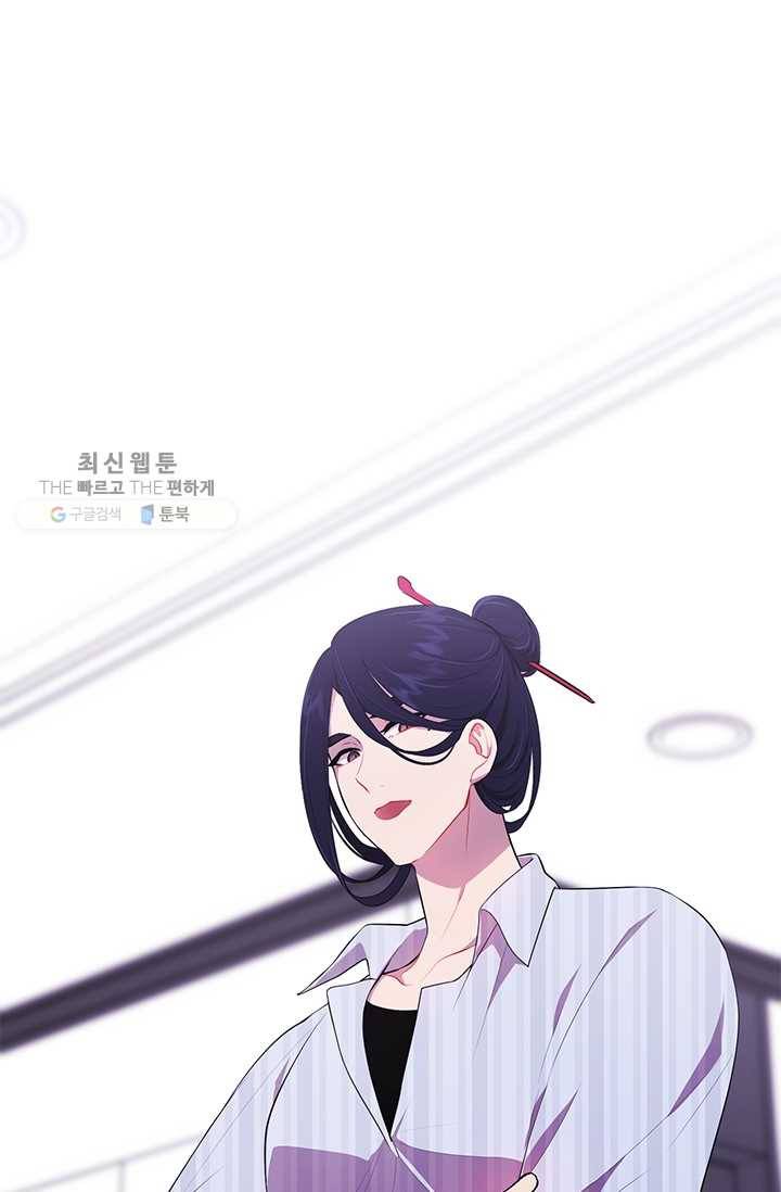 나 혼자 소설 속 망나니 46화 13