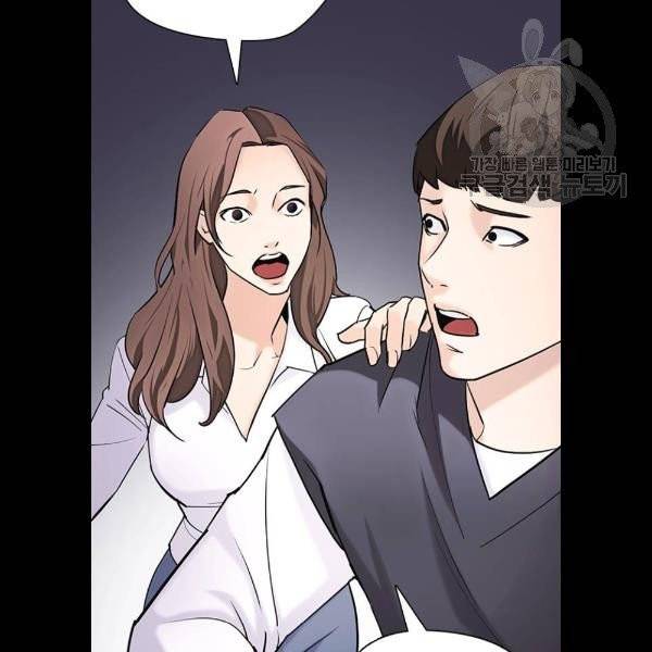 욕망일기 EP4. 이웃집 화장실(4)_ 하고 갈래? 15