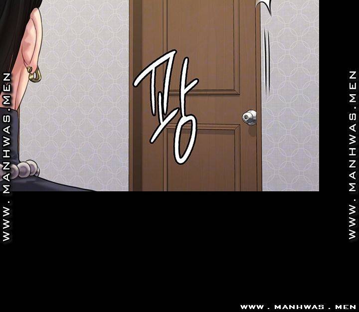집주인 딸내미 165화 12