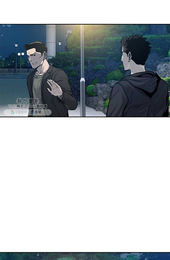 갓 오브 블랙필드 76화 18