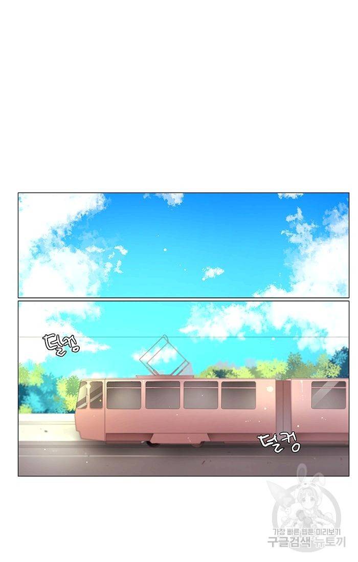 먹을 건 당신밖에 없어요 09 10