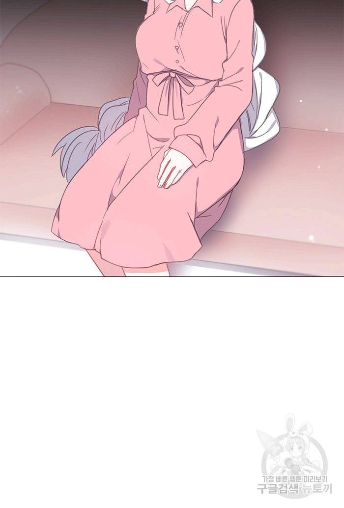 먹을 건 당신밖에 없어요 09 33