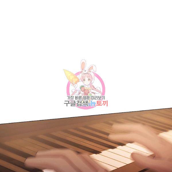 영화는 리얼이다 21화 1