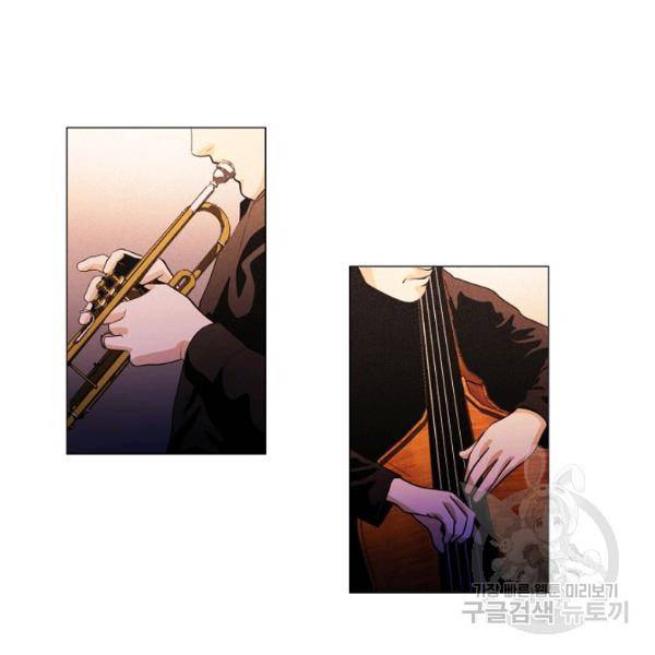 영화는 리얼이다 21화 3