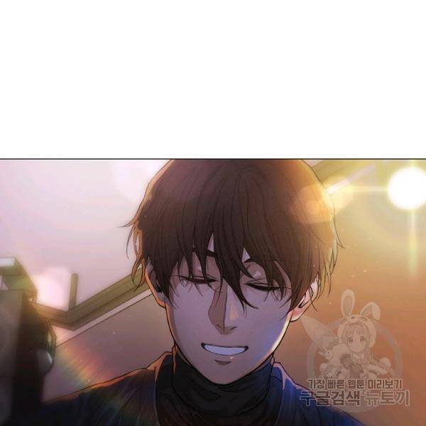 영화는 리얼이다 21화 4