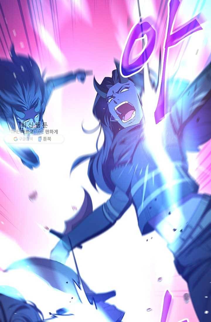 더 라이브-73화 10