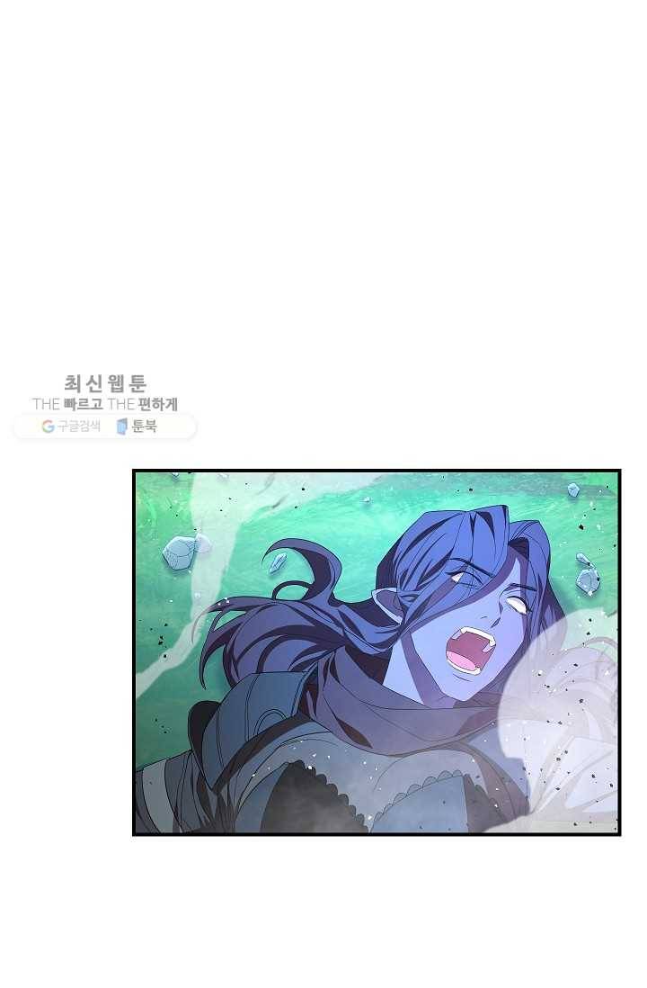 더 라이브-73화 16