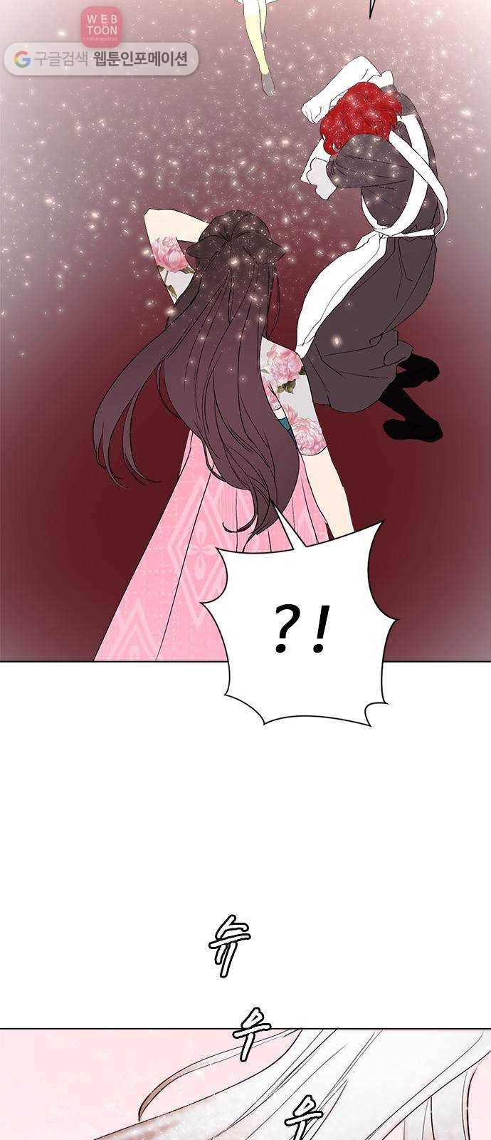 뱀파이어의 꽃 시즌2 32화 57