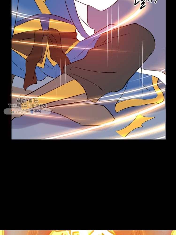 능천신제 3화 11