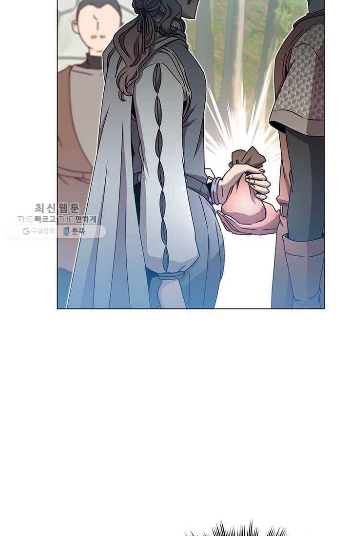 만렙 영웅님께서 귀환하신다! 42화 8