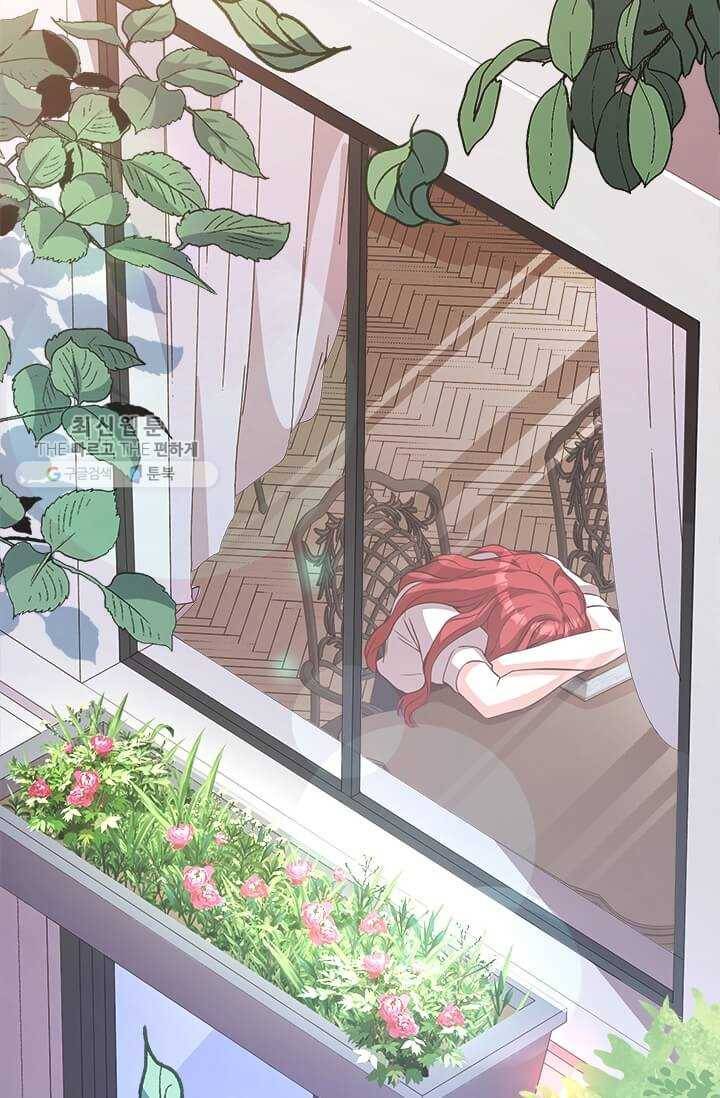패왕에게 비서가 필요한 이유 27화 73