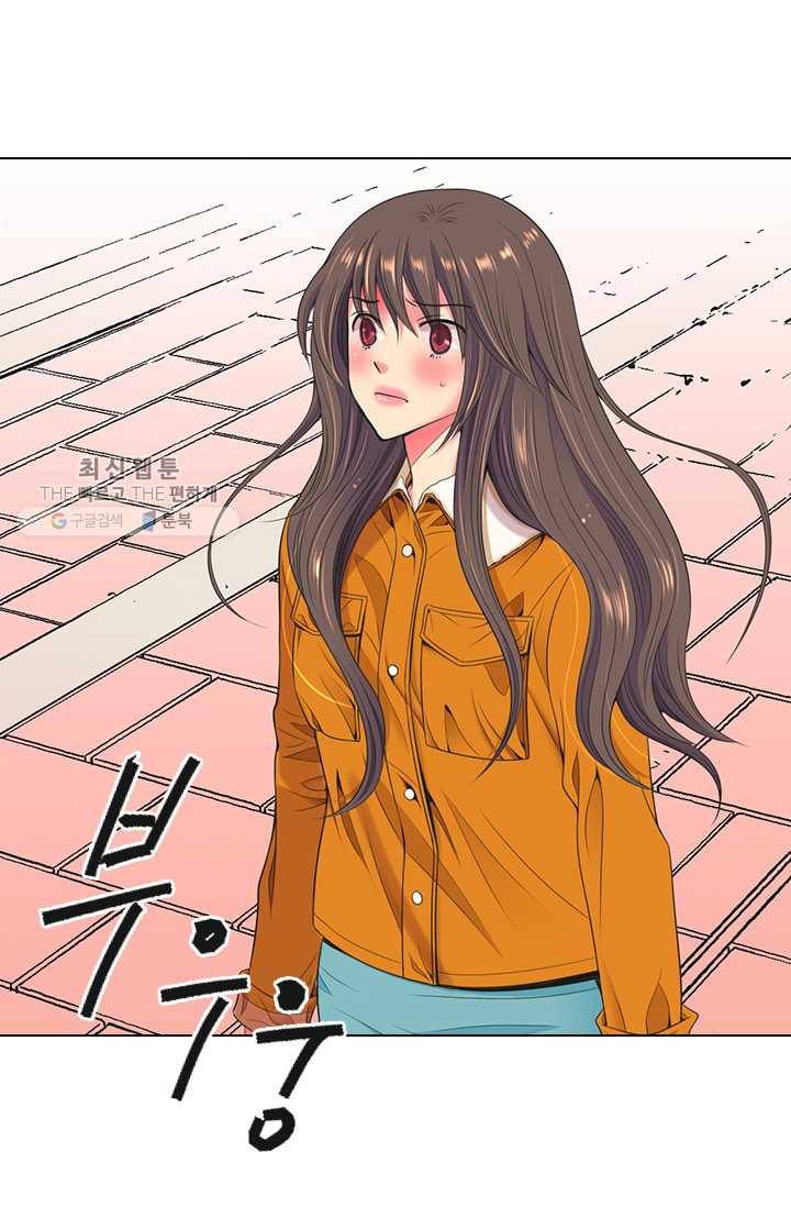 남친 있음 시즌3 13화 42
