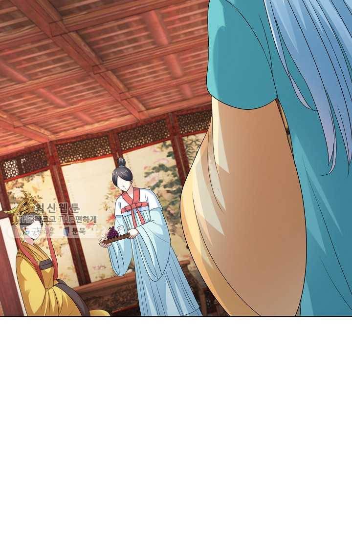 100일의 경국지색 26화 13