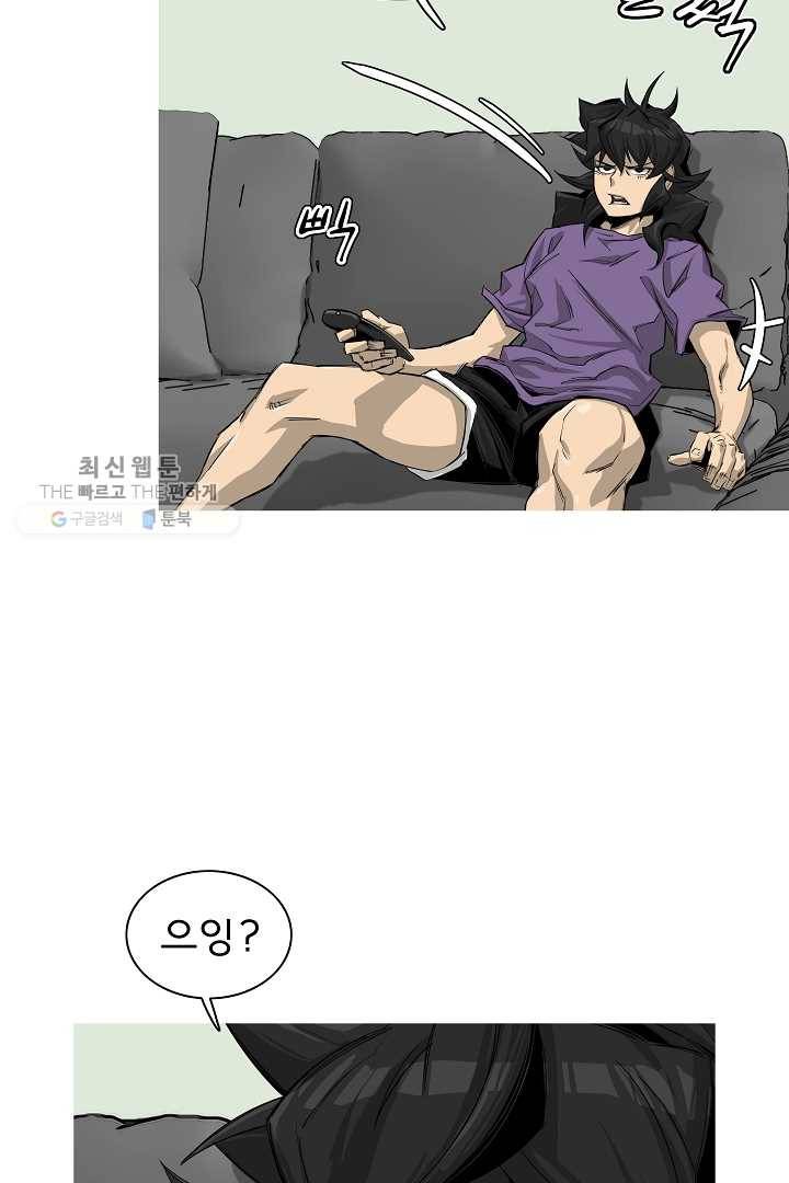 포갓레인저 시즌3 12화 6