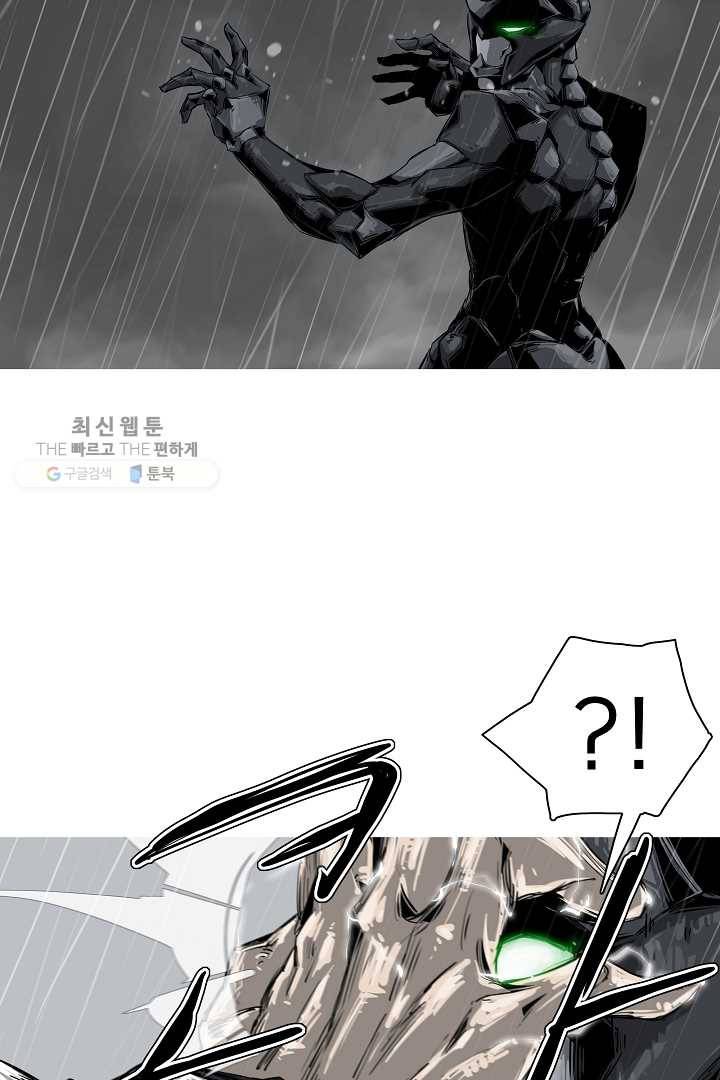 포갓레인저 시즌3 16화 6