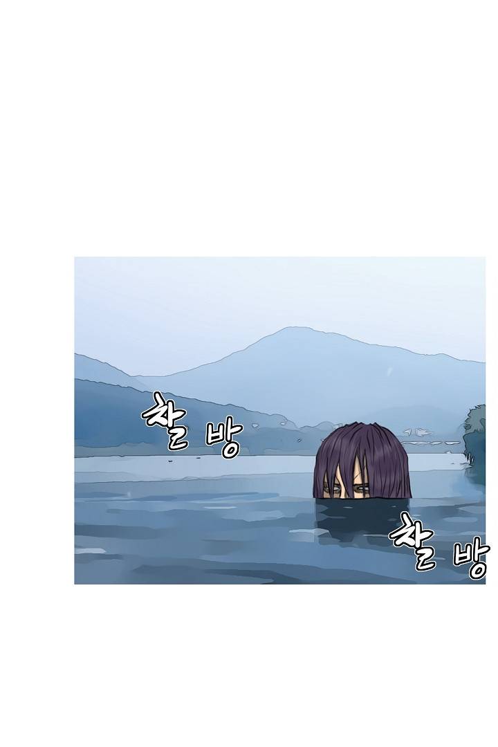 포갓레인저 27화 11