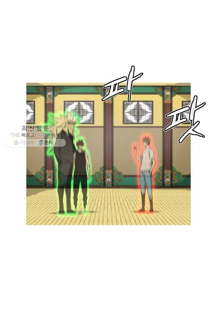 포갓레인저 시즌3 28화 12