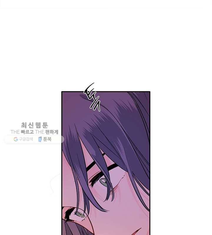 연록흔 109화 인호 18