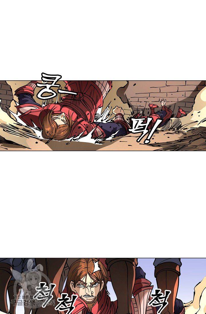 T.K.R (The killer returns) 168화 2